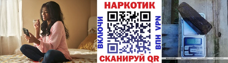 Где купить наркоту Жирновск ЭКСТАЗИ МЕФ ГАШИШ Каннабис