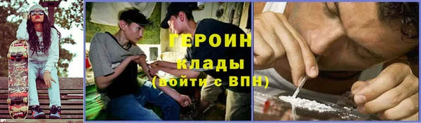 ешки Белоозёрский