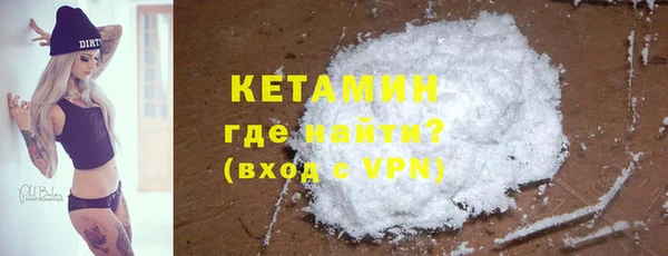кокаин премиум Беломорск
