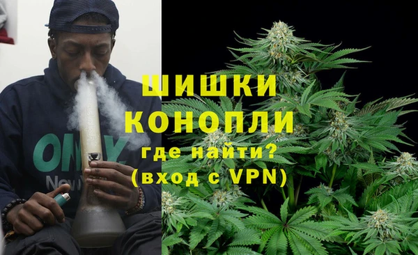 кокаин премиум Беломорск
