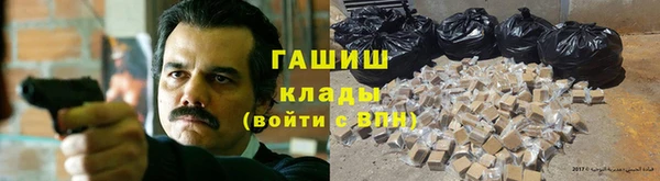 кокаин премиум Беломорск