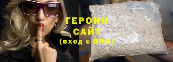 ешки Белоозёрский