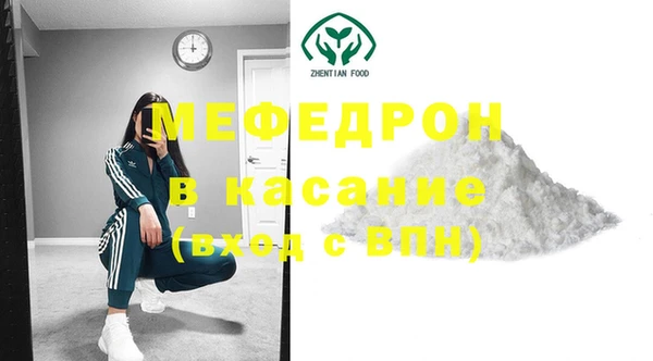 ешки Белоозёрский
