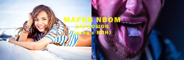 ешки Белоозёрский