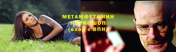 ешки Белоозёрский