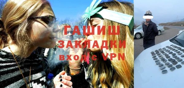 ешки Белоозёрский
