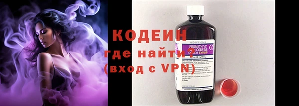 кокаин премиум Беломорск