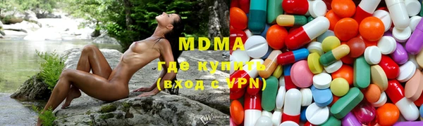 ешки Белоозёрский
