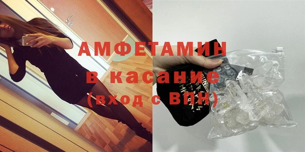 ешки Белоозёрский