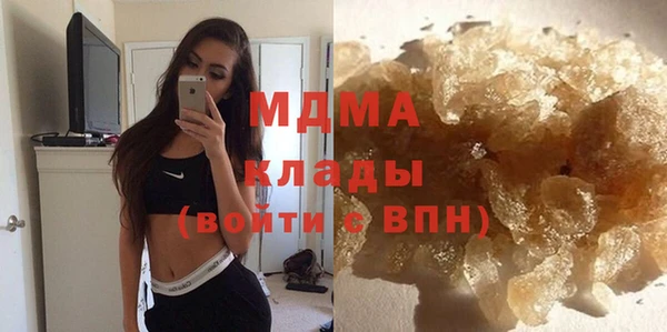 ешки Белоозёрский