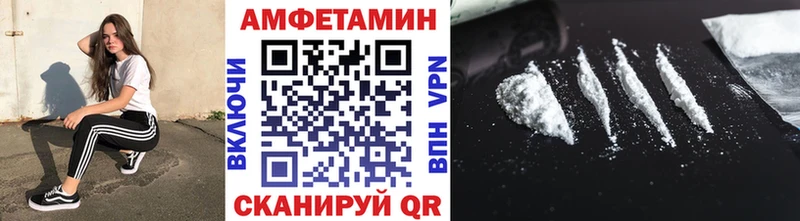 МЕТАМФЕТАМИН кристалл  сколько стоит  Жирновск 