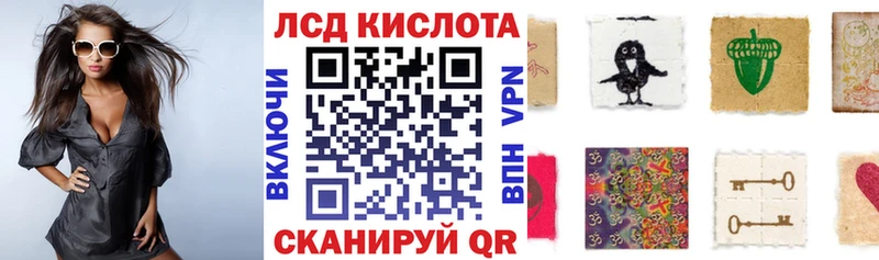 Марки N-bome 1500мкг  Жирновск 