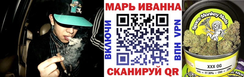 Конопля семена  Жирновск 